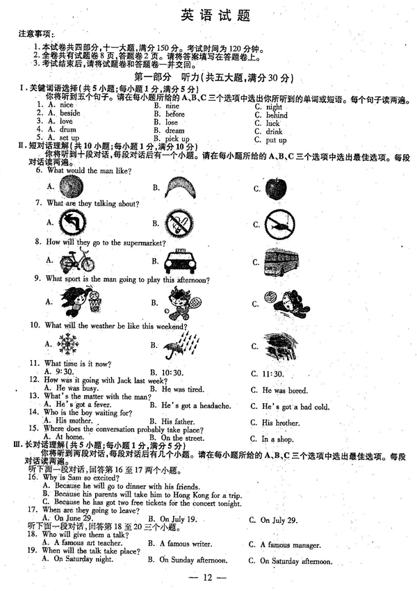 英语1.jpg