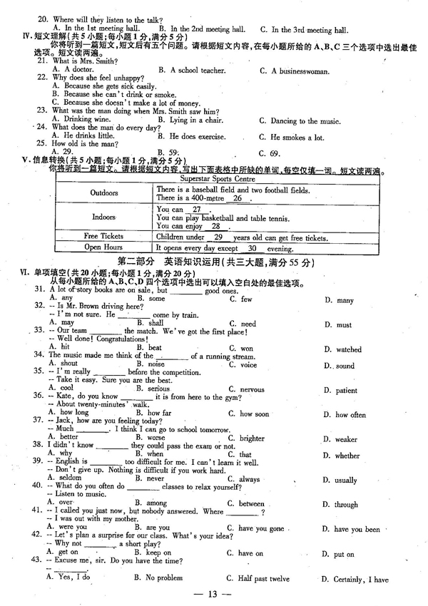 英语2.jpg