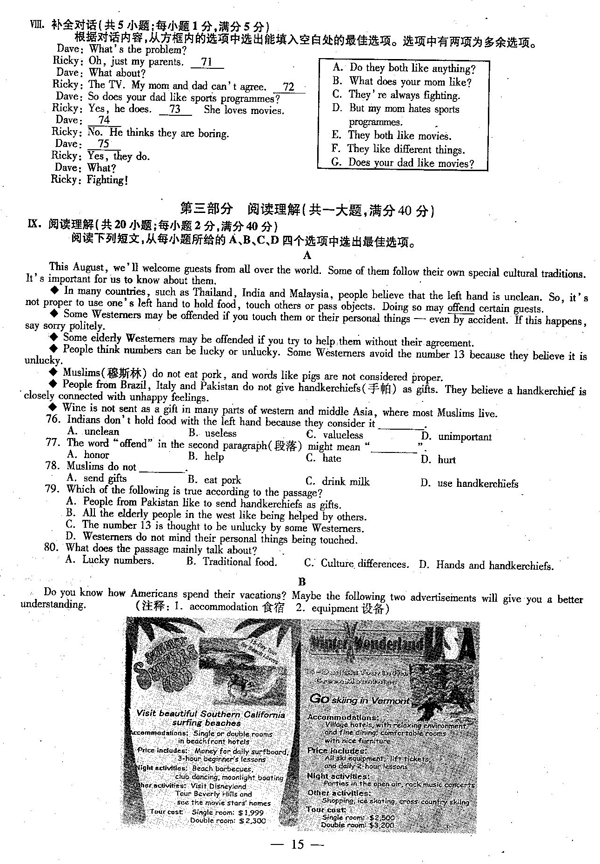 英语4.jpg