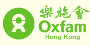 Oxfam Hong Kong Logo