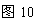 ı: ͼ10