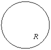 Բ: R R
