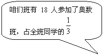 ԲǾαע: ǰ18˲μ˰࣬ռȫͬѧ 

