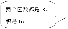 ԲǾαע: 816

