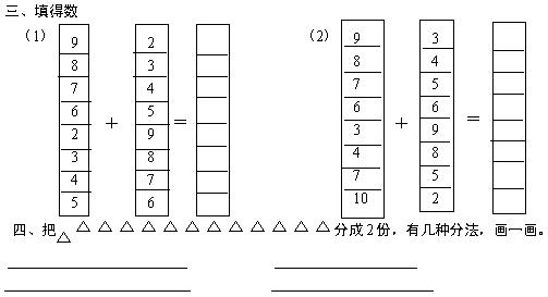 x1sx1.gif (4344 ֽ)