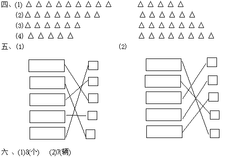 x1sx4.gif (3905 ֽ)