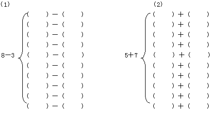 x1sx6.gif (2276 ֽ)