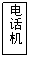 ı: 绰