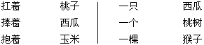 x1yw-2.gif (860 bytes)