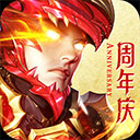 三力重工APP