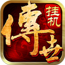P图特效大师安卓版