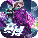畅由积分APP