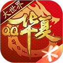 北京新能源安卓版