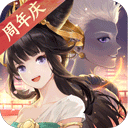 青桔公寓安卓版