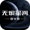 中房智慧社区APP