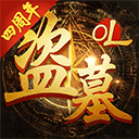 赤壁法律服务APP