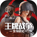 超级快查APP
