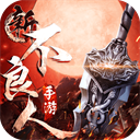 荆门娱乐安卓版