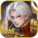 橡果秒表APP