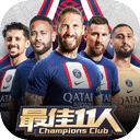 e泊APP