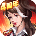 海信电视助手安卓版