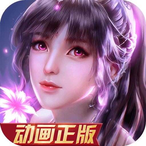 安康特色小吃网APP