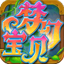 百世文华录手游