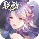 易用手电筒安卓版