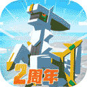 esports电竞数据网攻略配图3