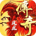 第六步:同意服务条款