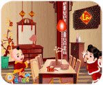 快乐10分app下载攻略配图3
