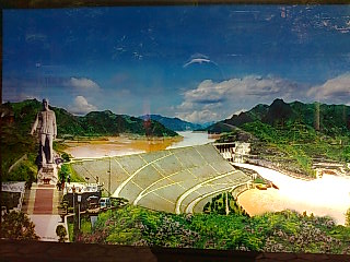 临沂市公共自行车APP